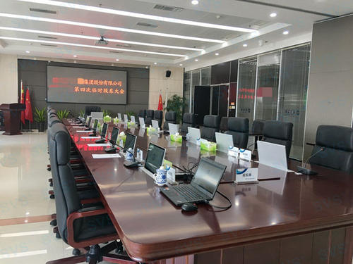 <a href='http://m.yuxian8.cn/' target='_blank'><u>視頻會議</u></a><a href='http://m.yuxian8.cn/news/2019110558.html' target='_blank'><u>系統(tǒng)軟件</u></a>