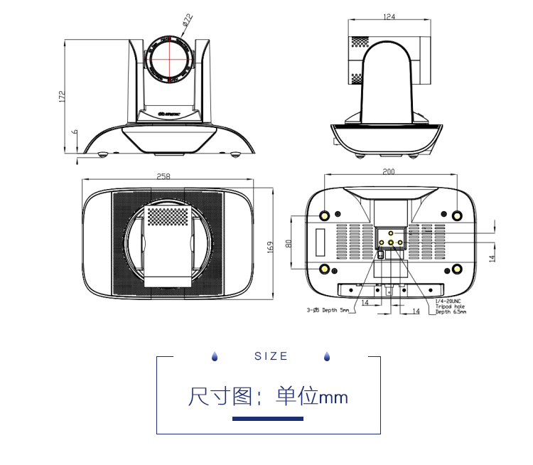 KD-60HD<a href='http://m.yuxian8.cn/products/livecamera.html' target='_blank'><u>直播攝像頭</u></a>淘寶直播