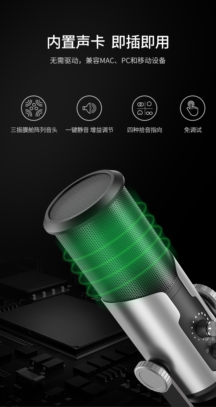 <a href='http://m.yuxian8.cn/products/2019101827.html' target='_blank'><u>主播專用麥克風(fēng)</u></a><a href='http://m.yuxian8.cn/products/taobao.html' target='_blank'><u>直播</u></a>專用麥克風(fēng)<a href='http://m.yuxian8.cn/products/otherhd.html' target='_blank'><u>K歌麥克風(fēng)</u></a>