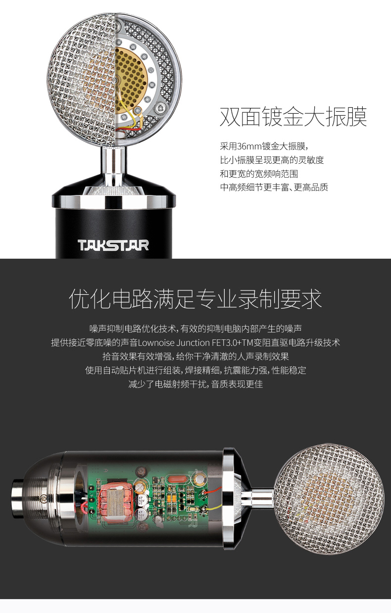 <a href='http://m.yuxian8.cn/products/otherhd.html' target='_blank'><u>直播麥克風(fēng)</u></a>直播專(zhuān)用麥克風(fēng)主播專(zhuān)用麥克風(fēng)主播麥克風(fēng)K歌麥克風(fēng)網(wǎng)紅麥克風(fēng)