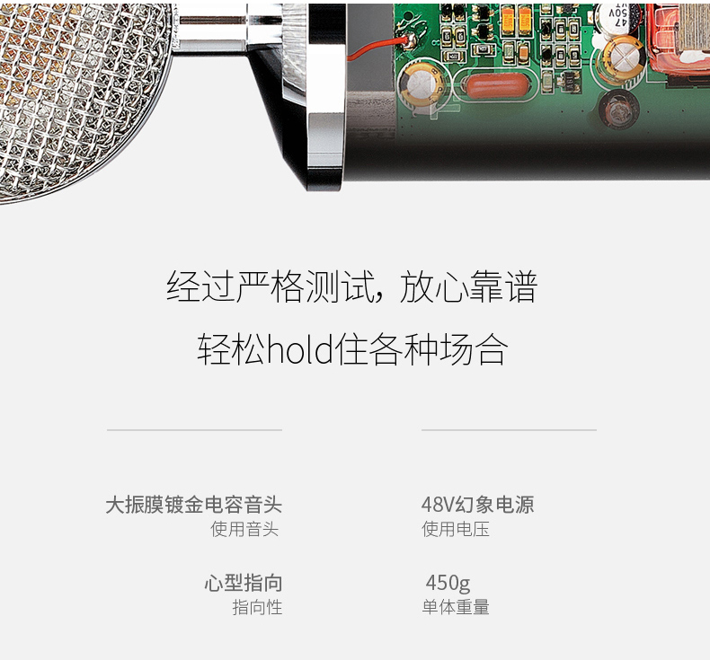 <a href='http://m.yuxian8.cn/products/taobao.html' target='_blank'><u>直播</u></a>麥克風(fēng)<a href='http://m.yuxian8.cn/products/2019101827.html' target='_blank'><u>直播專(zhuān)用麥克風(fēng)</u></a><a href='http://m.yuxian8.cn/products/2019101827.html' target='_blank'><u>主播專(zhuān)用麥克風(fēng)</u></a><a href='http://m.yuxian8.cn/products/otherhd.html' target='_blank'><u>主播麥克風(fēng)</u></a><a href='http://m.yuxian8.cn/products/otherhd.html' target='_blank'><u>K歌麥克風(fēng)</u></a><a href='http://m.yuxian8.cn/products/otherhd.html' target='_blank'><u>網(wǎng)紅麥克風(fēng)</u></a>