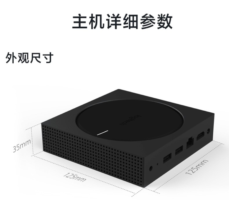 <a href='http://m.yuxian8.cn/' target='_blank'><u>視頻會(huì)議</u></a><a href='http://m.yuxian8.cn/products/2019110150.html' target='_blank'><u>羅技視頻會(huì)議</u></a><a href='http://m.yuxian8.cn/products/2019110150.html' target='_blank'><u>羅技B1000視頻會(huì)議</u></a><a href='http://m.yuxian8.cn/products/2019101833.html' target='_blank'><u>羅技會(huì)議攝像頭</u></a>